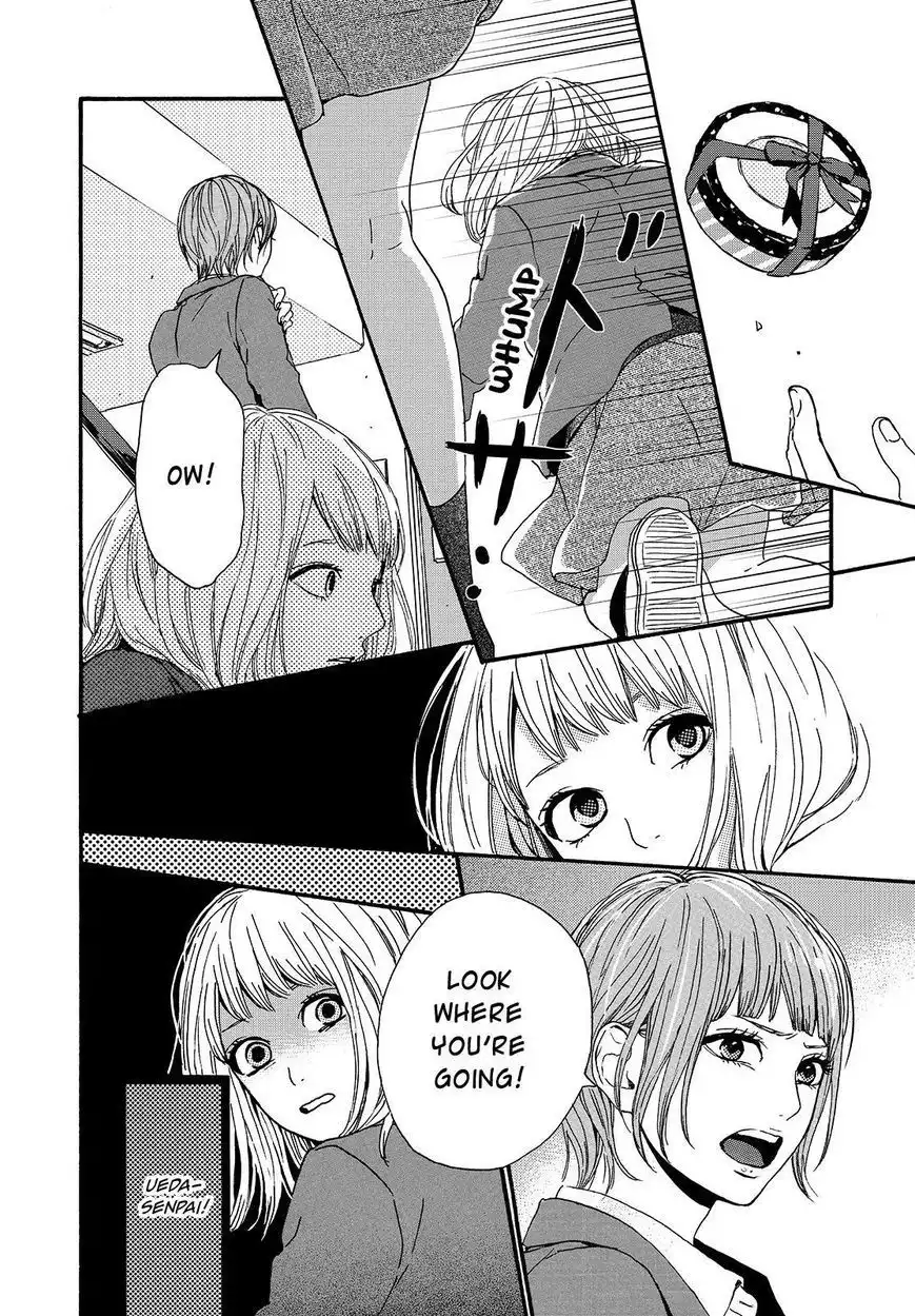 Orange (TAKANO Ichigo) Chapter 21 14